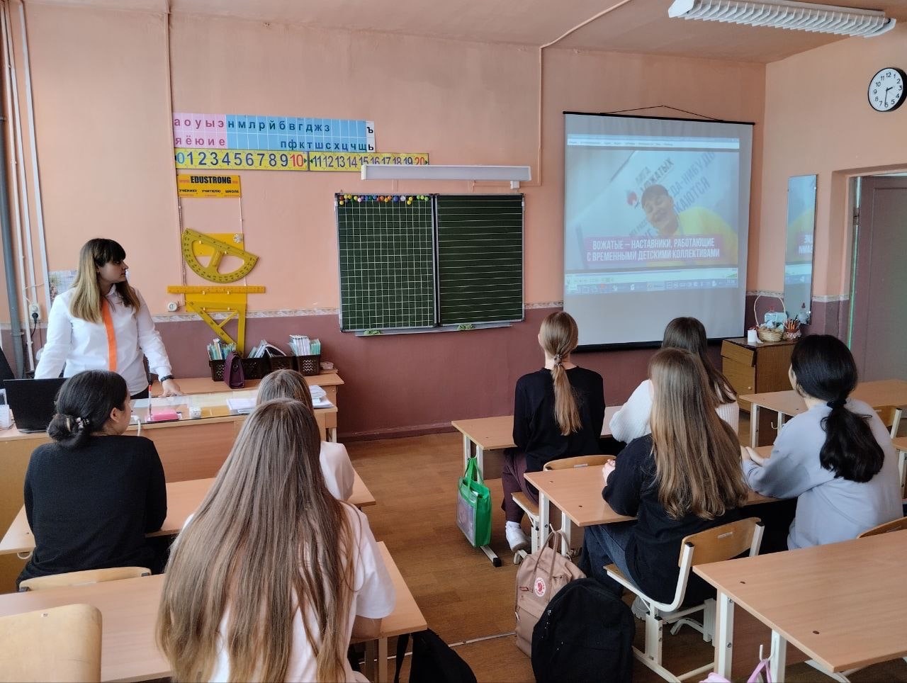 Всероссийский конкурс профессионального мастерства &amp;quot;Лига вожатых&amp;quot;.