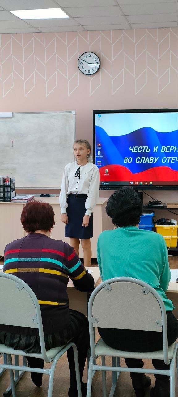 Конкурс чтецов.
