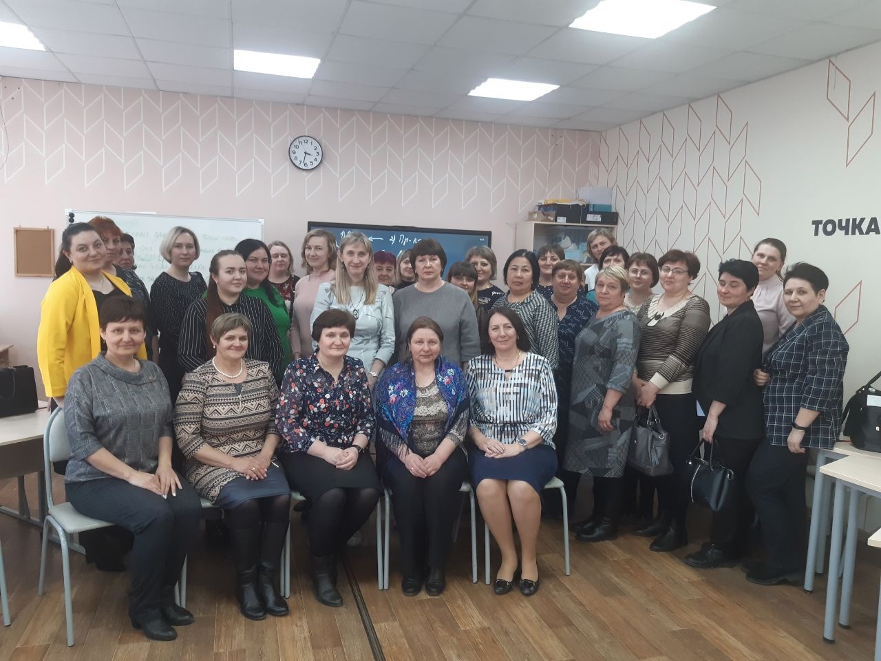 Добавляем знаний в копилку.