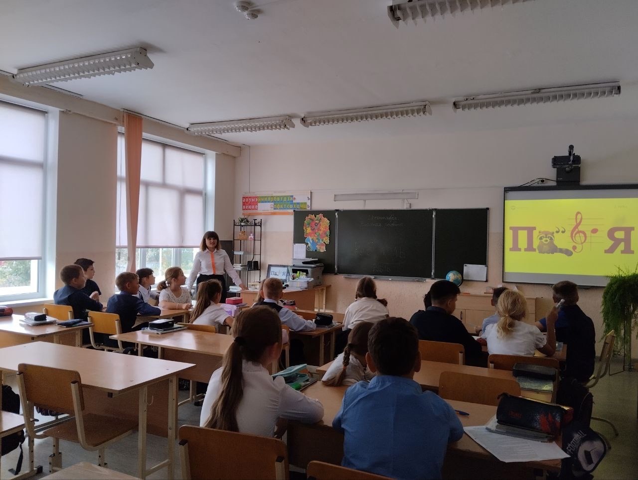ДОЛ-игра «Финансовые ребусы».