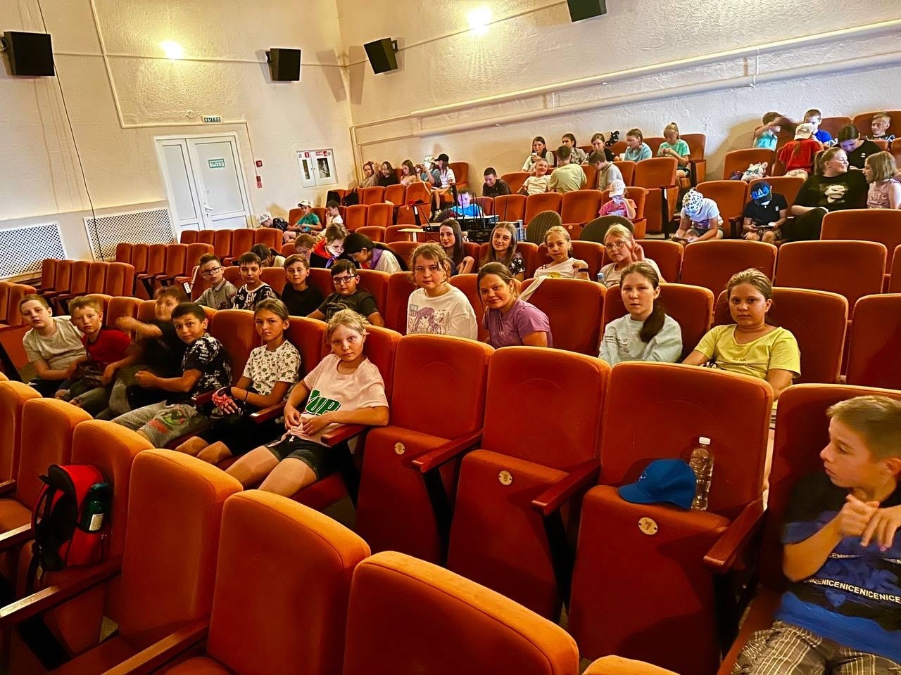 День приключений.