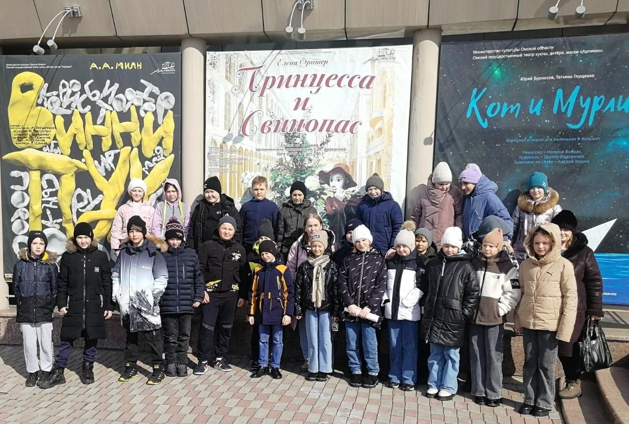 27 марта — Всемирный день театра.