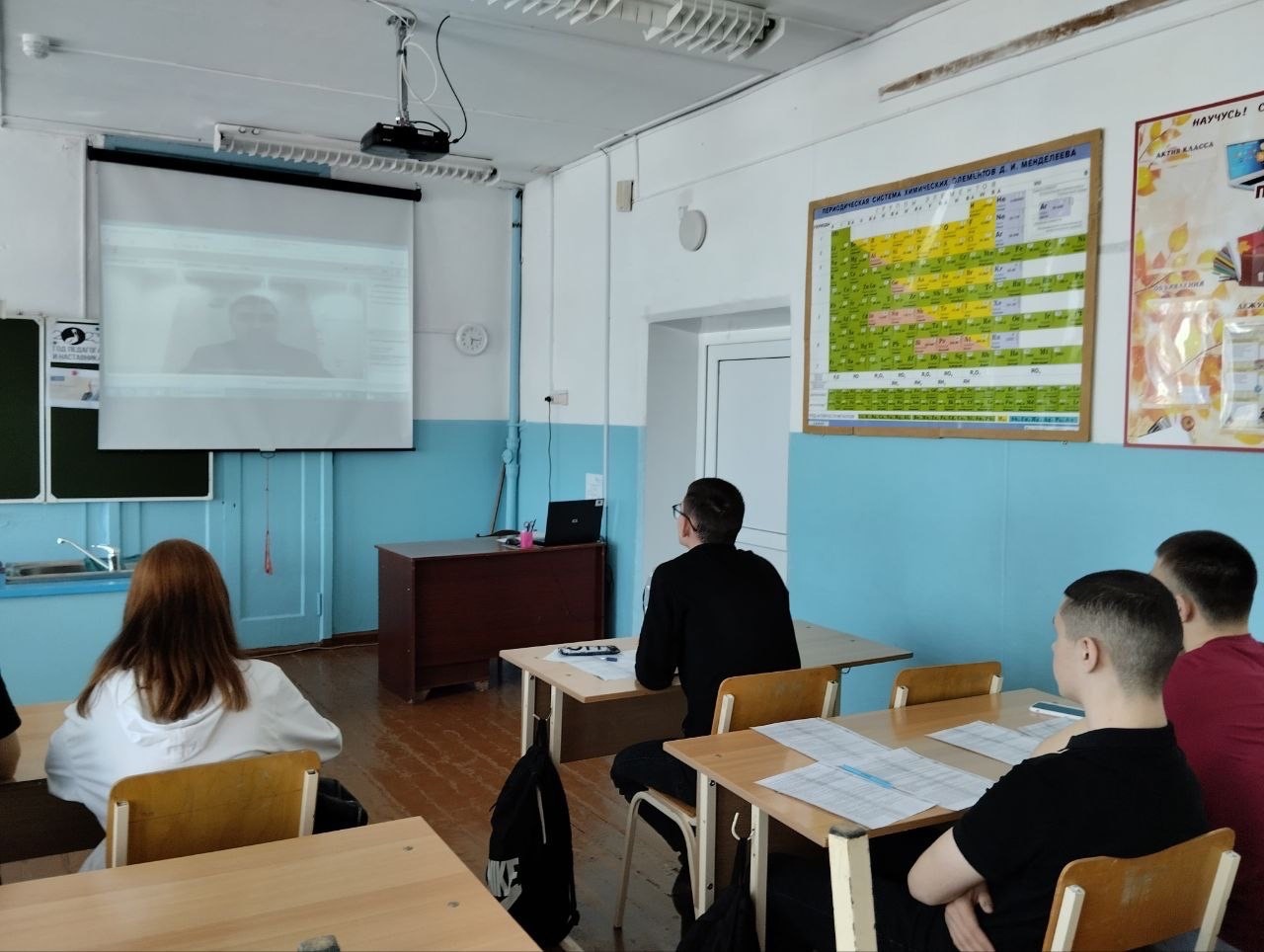 Онлайн-урок «Личный финансовый план. Путь к достижению цели».