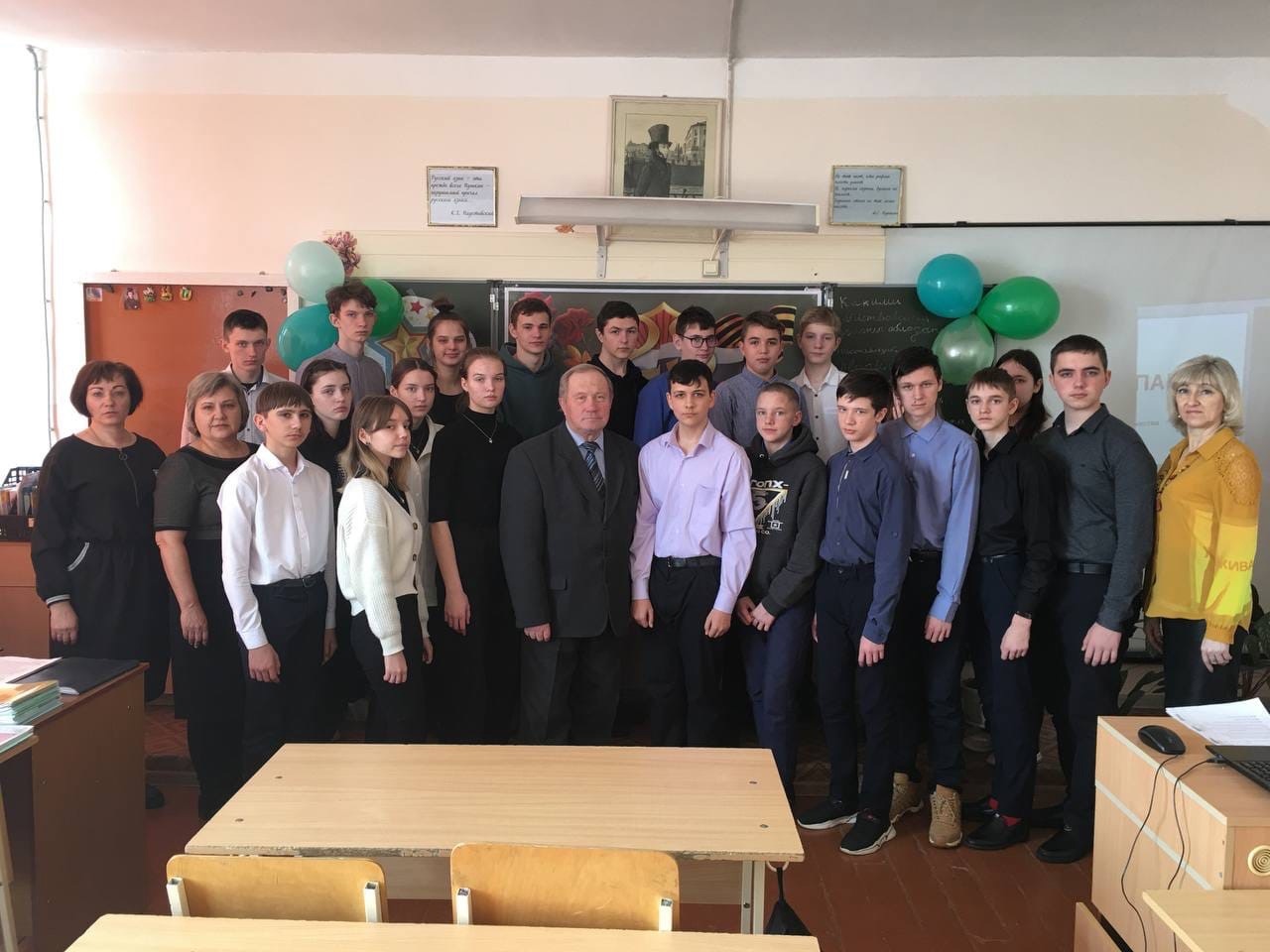 Урок мужества «Живая память».