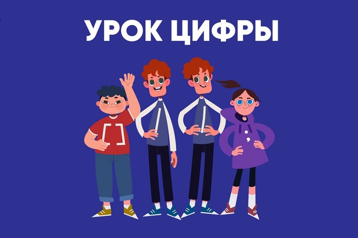 Анализ в бизнесе и программной разработке.