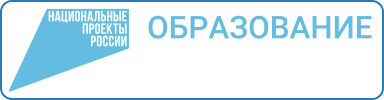 Проект &amp;quot;Образование&amp;quot;