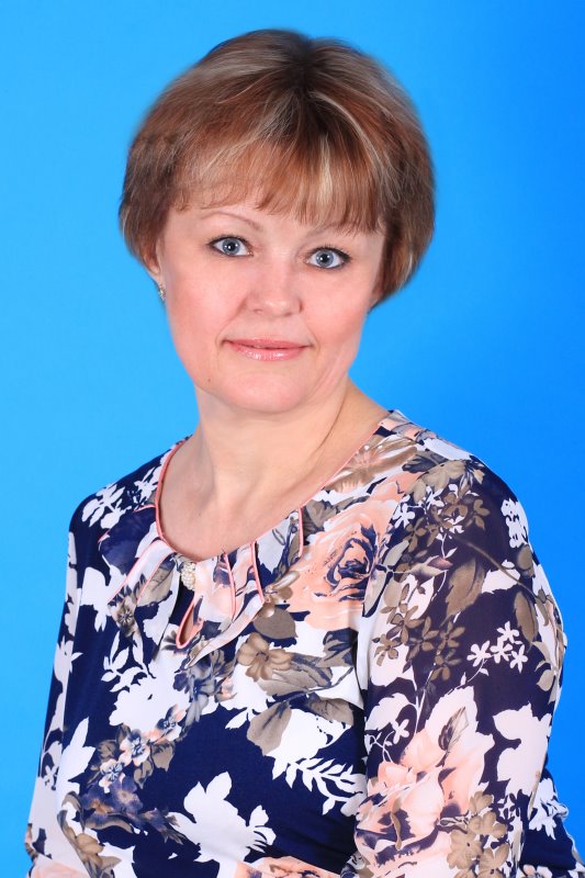 Дорошок Людмила Александровна.