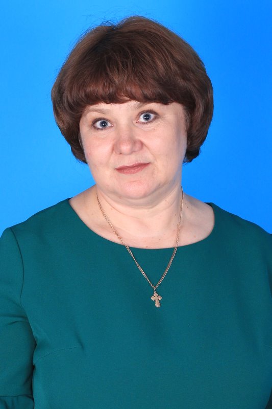 Исакович Лариса Николаевна.
