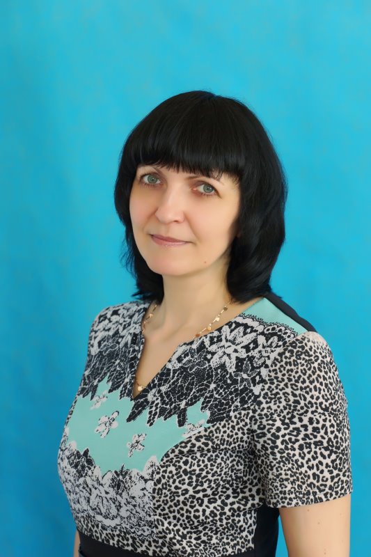 Сергеева Елена Григорьевна.