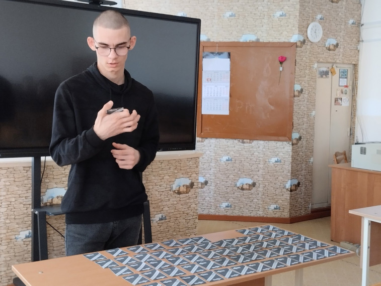Мошенничество: верю или не верю?.