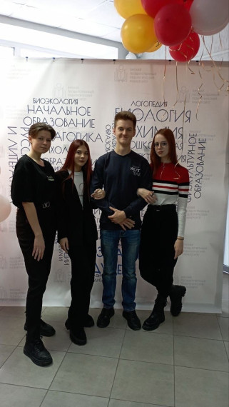День открытых дверей в ОмГПУ.