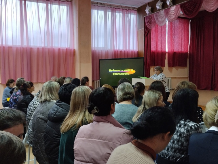 Общешкольное родительское собрание с представителями КДН и ЗП.