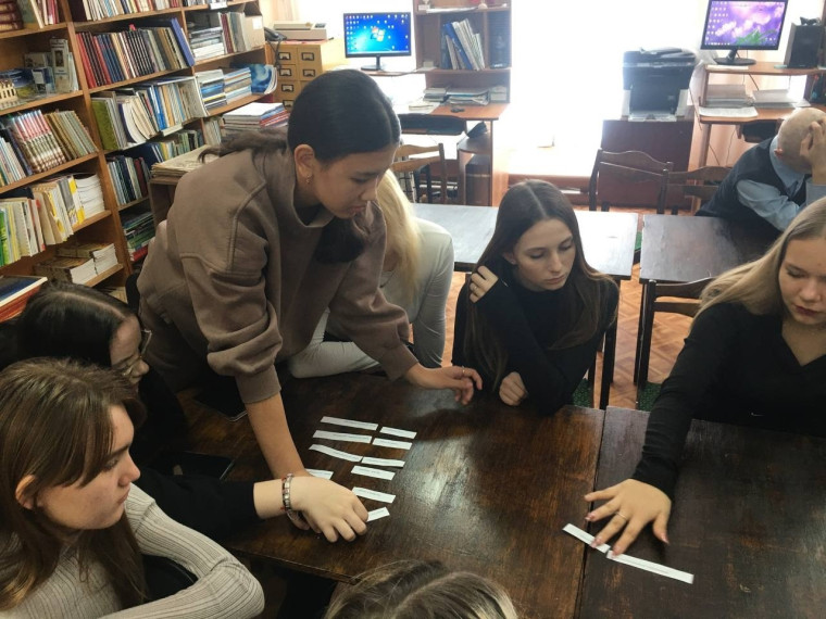 Мероприятие по правам ребёнка.