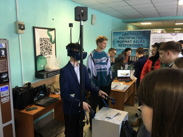 Profкод для входа.