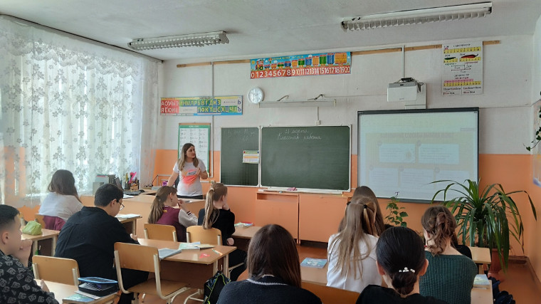 ФинИгра и погружение в мир финансовой безопасности.